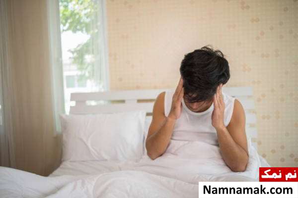 دلیل درد بدن بعد از خوب نخوابیدن چیست؟ علت خواب های آشفته