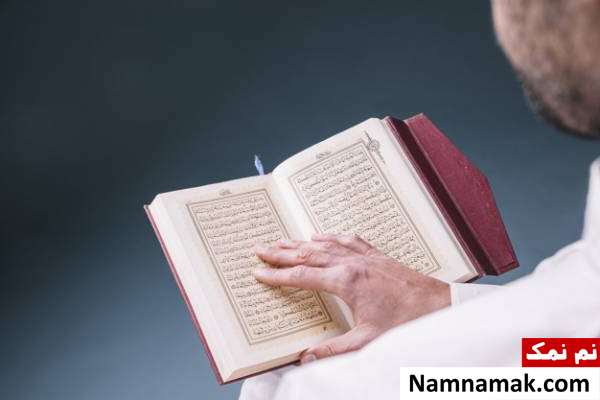توحید و نیکی به پدر و مادر