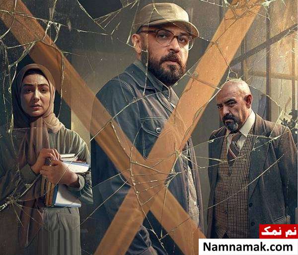 خلاصه داستان و معرفی بازیگران فیلم آبادان یازده 60 پوستر فیلم آبادان یازده 60