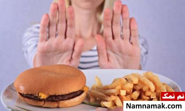 ترک عادات بد غذایی