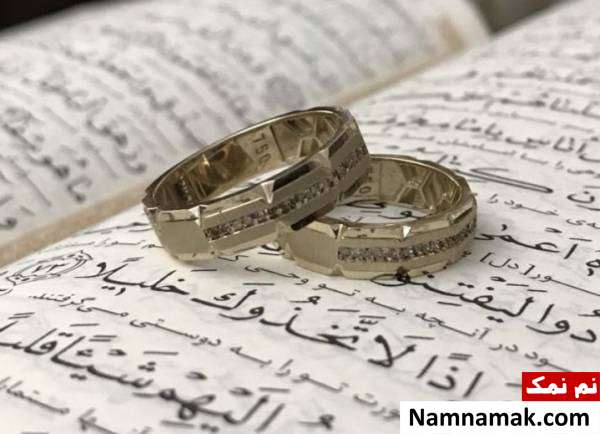 دعا جهت ازدواج با شخص مورد علاقه
