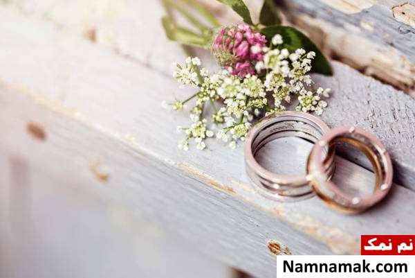 دعای باز شدن بخت
