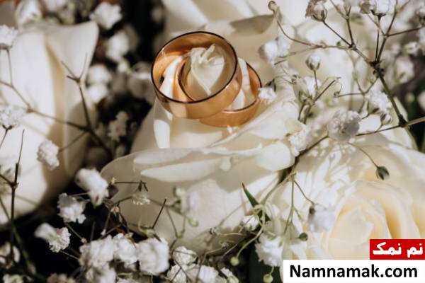 دعای مجرب ازدواج از امامان