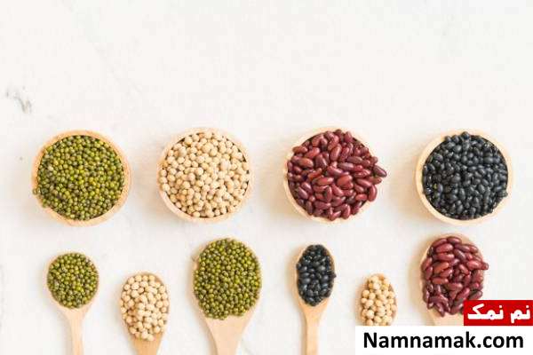 ارزش غذایی حبوبات