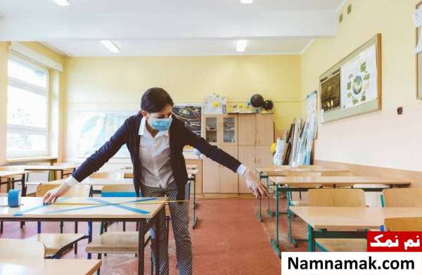نکات بسیار مهم کرونایی در ایام مدارس مدرسه در ایام کرونا