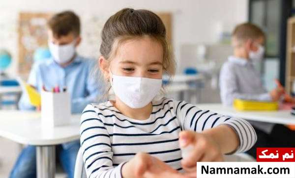 نکات بسیار مهم کرونایی در ایام مدارس شستن دست ها در مدرسه به دلیل کرونا