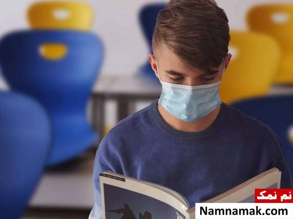 نکات بسیار مهم کرونایی در ایام مدارس اقدامات مدارس برای پیشگیری از کرونا دانش آموزان
