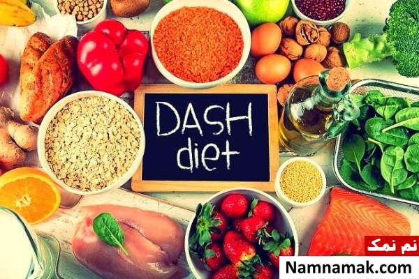 بین اینهمه رژیم لاغری کدومش علمیه؟ بهترین رژیم لاغری دنیا