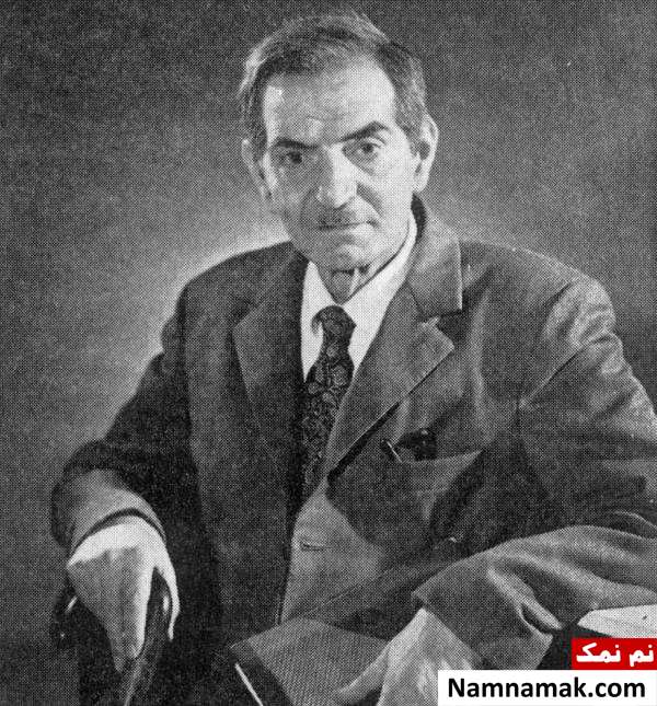 بهترین اشعار استاد شهریار تبریزی