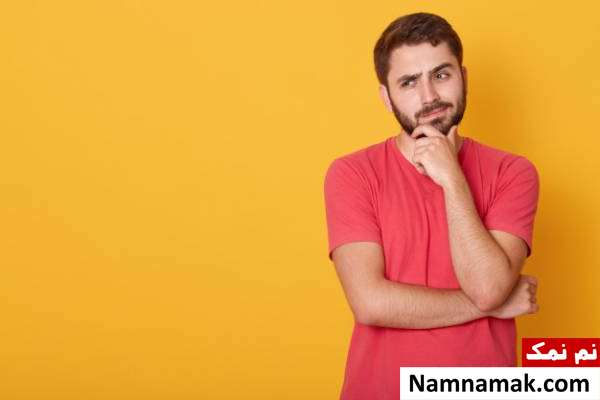 دلیل تراشی برای کار های خود