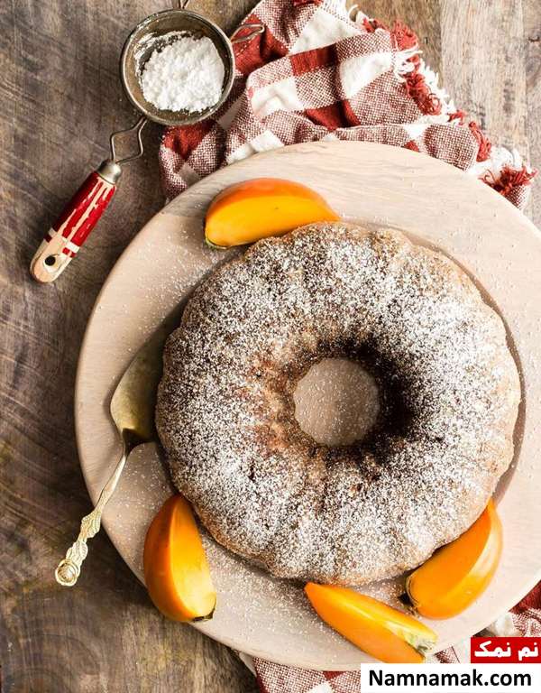 طرز تهیه کیک خرمالوی خوشمزه و خوش رنگ