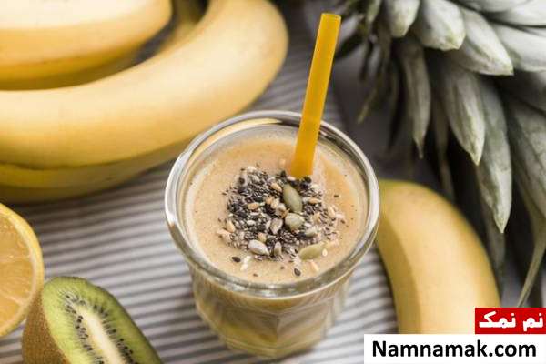 دستور تقویت سیستم ایمنی بدن با اسموتی و معجون گیاهی خواص اسموتی دانه چیا