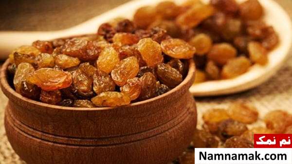 معرفی کامل انواع کشمش و کاربرد هرکدام مضرات کشمش تیزابی