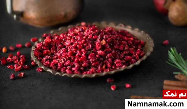 بهترین روش های خشک کردن زرشک