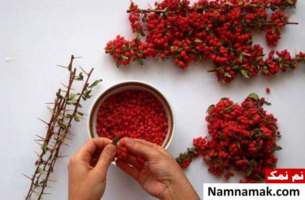 روش پاکسازی زرشک ها
