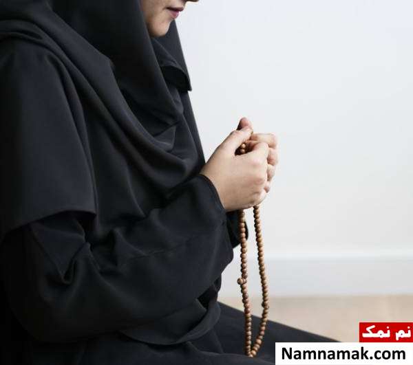 رفع سختی ها با ذکر و دعا