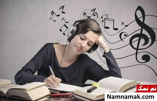 هنگام مطالعه موسیقی گوش بدیم یا نه؟ موسیقی هنگام مطالعه