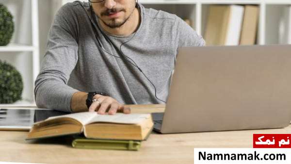 یادگیری زبان جدید