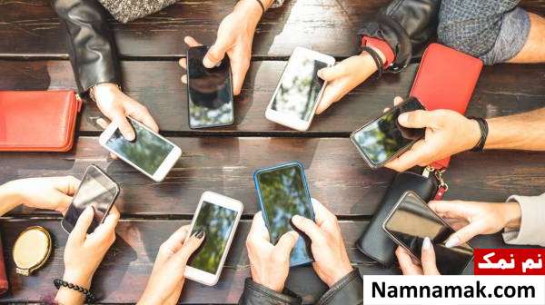 نوموفوبیا موبایل هراسی
