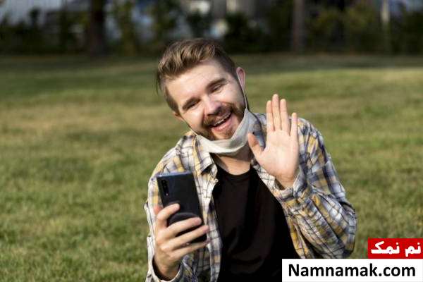پرسیدن حال بیمار با تلفن