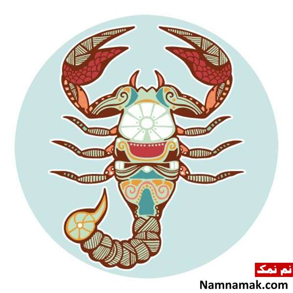 فال مهر ماه برای متولدین آبان