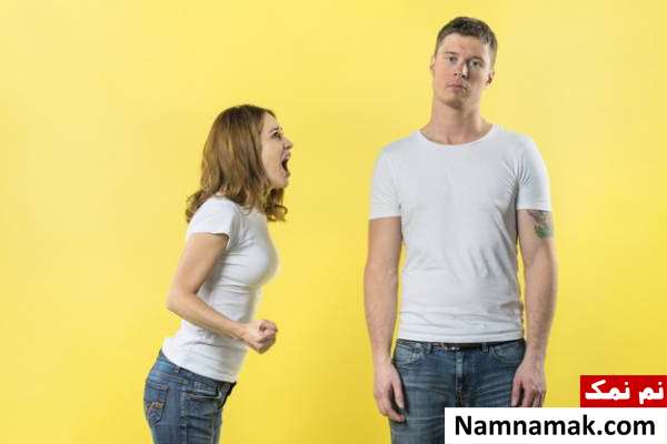 چطور تو زندگی مشترک دعوا رو کش ندیم؟ رفتار درست در دعوا با همسر