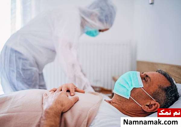با بیمار کرونایی چگونه رفتار کنیم