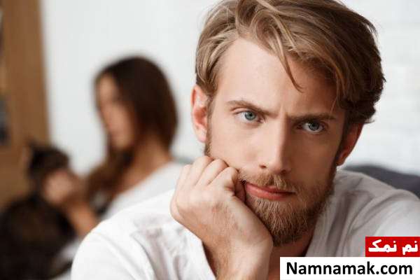 از بین رفتن اقتدار مردانه در ازدواج با همسن