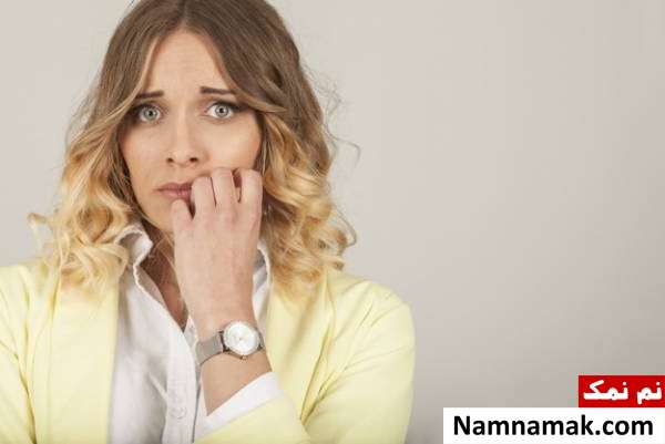 ترس از تایید نشدن