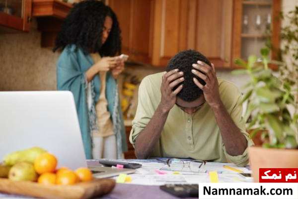 ازدواج اشتباه