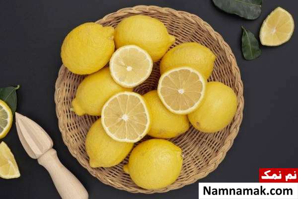 تقویت سیستم ایمنی بدن با بهترین های طب سنتی لیمو از مواد طبیعی برای تقویت سیستم ایمنی بدن