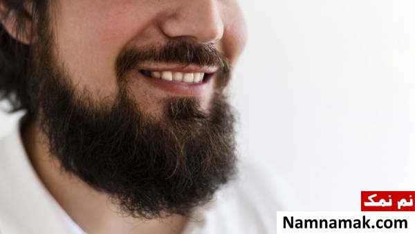 فواید ریش گذاشتن مردان برای سلامت آنها فواید و مضرات ریش گذاشتن