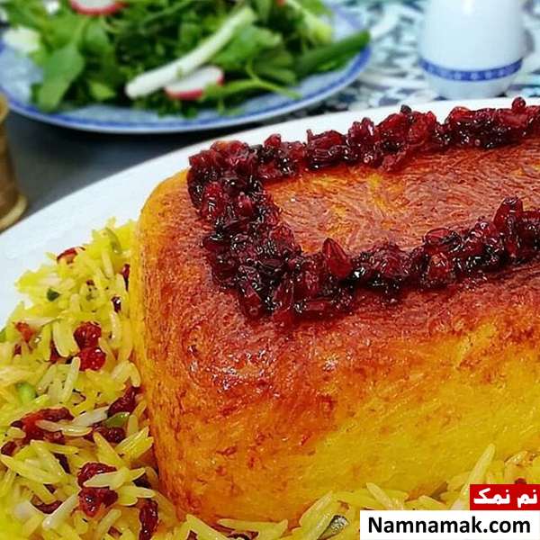 ته چین بادمجان و گوجه | طرز تهیه ته چین بادمجان و گوجه رز تهیه ته چین بادمجان و گوجه