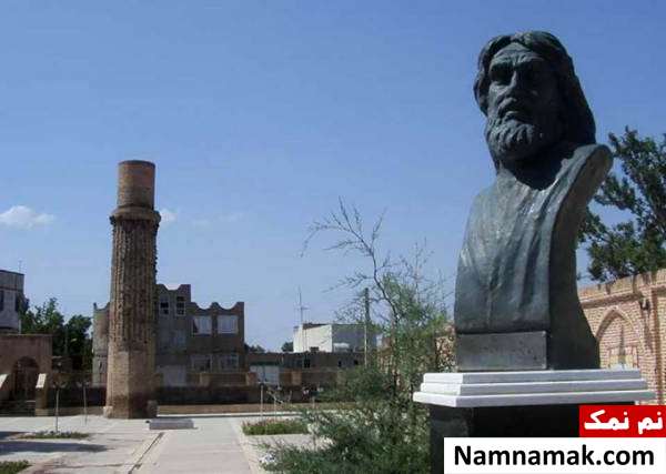 آرامگاه شمس تبریزی
