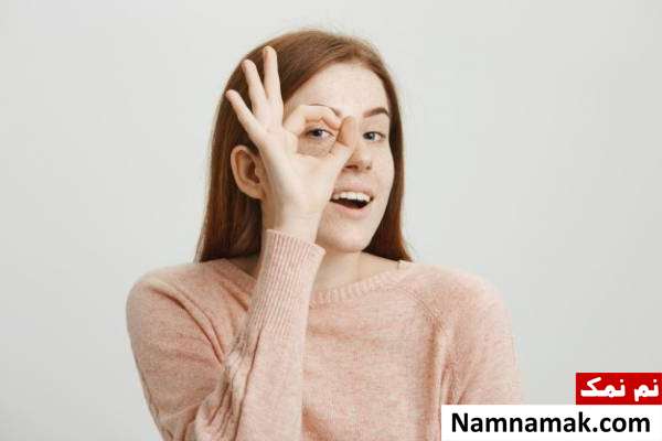 چرخاندن نگاه به طرفین
