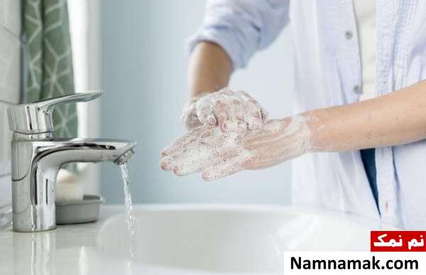 تکنیک برای شستن دست ها