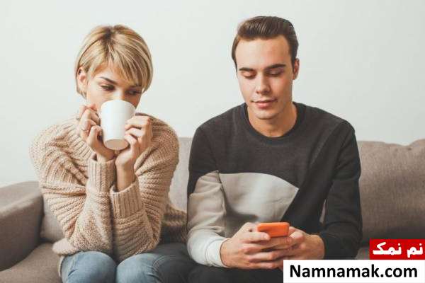 اعتماد داشتن به همسر خود