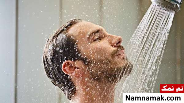 دوش آب گرم تقویت سیستم ایمنی بدن با دوش آب گرم