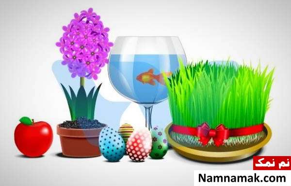آداب سفره هفت سین در ملایر
