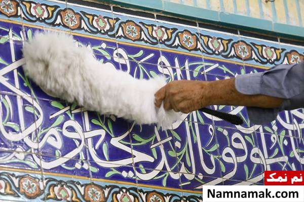 غبارروبی مساجد در ماه رمضان