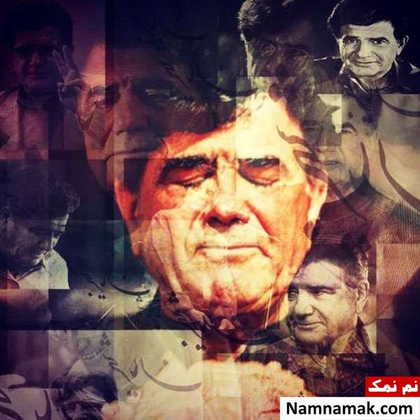 تسلیت هنرمندان به درگذشت محمدرضا شجریان