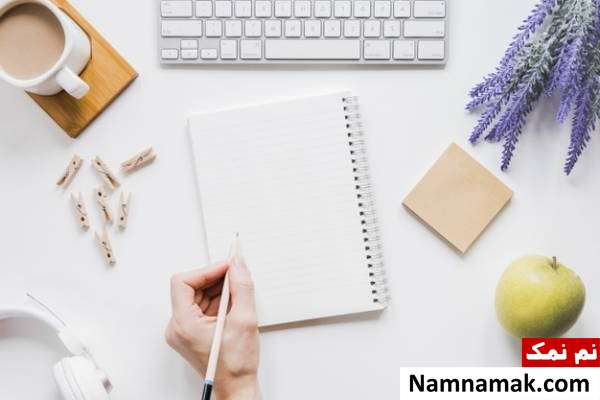 تکنیک های سریع نوشتن
