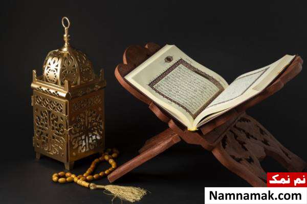 ثواب خواند سوره توحید