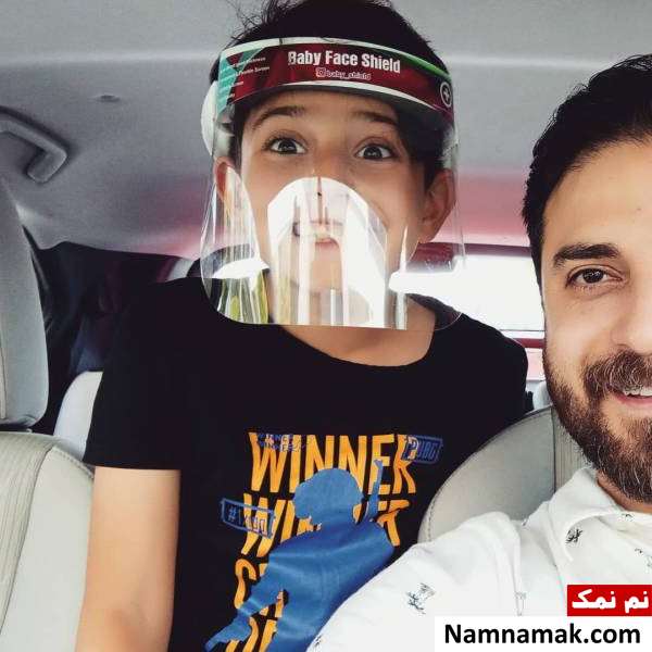بابک جهانبخش و پسرش آرتا
