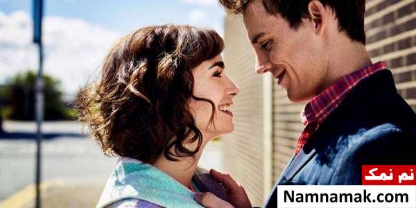 احساس هوس چگونه است؟
