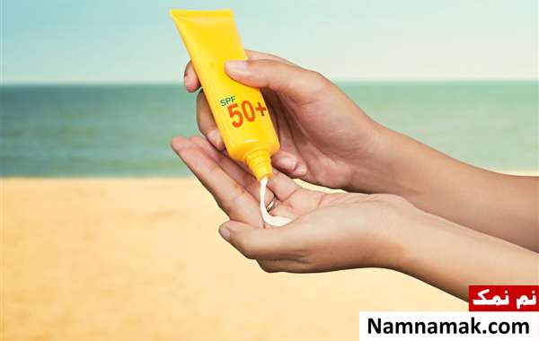 اهمیت استفاده از کرم ضد آفتاب