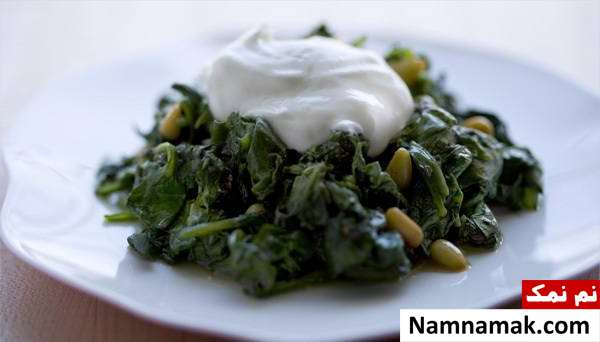 عوارض خوردن اسفناج و ماست