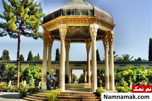 تاریخ دقیق و پیام تبریک روز بزرگداشت حافظ شیرازی آرامگاه حافظ