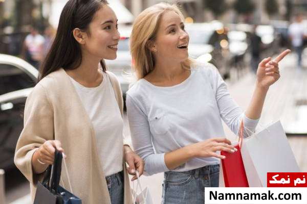 انواع معتادان خرید