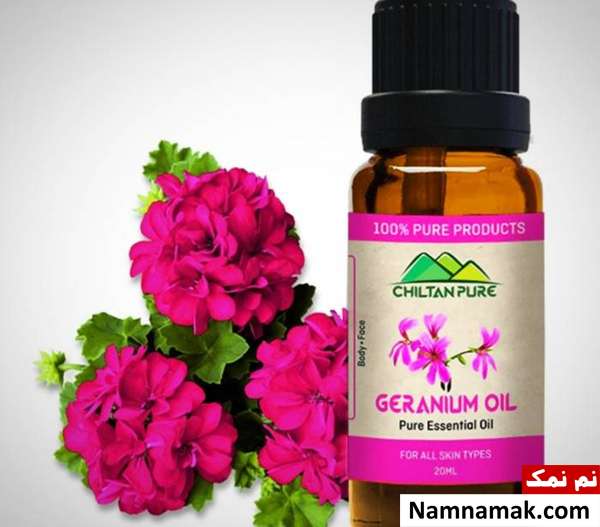 خواص روغن ژرانیوم (شمعدانی)برای سلامت ، درمان و زیبایی + عوارض عطر فوق العاده روغن ژرانیوم